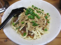 「勝タンまぜそば（７５０円）＋小ライス」@麺屋 玲の写真