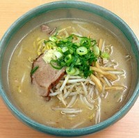 「味噌らーめん」@麺屋 彩未の写真