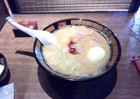 「天然とんこつラーメン+半熟塩ゆでたまご」@一蘭 前橋インター店の写真