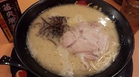 「ラーメン750円」@博多 一幸舎 エキマルシェ大阪店の写真