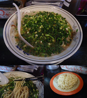 「ねぎバカラーメン バリ+替玉 ハリガネ(￥750+100）」@神龍の写真