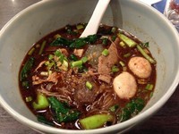 「センミー・ナムトック」@クイッティオ・ルア・ターサイアム・ゴールド セントラルワールドの写真