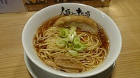 「らーめん原点」@人類みな麺類の写真