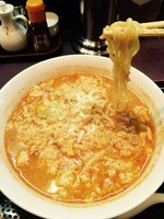 「タンタンメン¥740」@浜っ子ラーメンセンター本部の写真