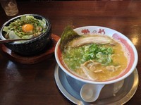 「四川風浜塩　大盛り　石焼ごはんセット」@梅のや 芦崎店の写真