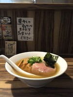 「煮干しらーめん（塩）」@つけめん油そば 五丁目煮干しの写真