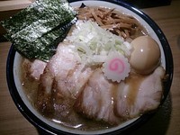 「特製中華そば 大盛り」@つけめん 玉 町田店の写真