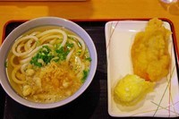「かけうどん　1玉＋鶏天＆半熟玉子天」@讃岐うどん 條辺の写真