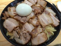 「チャーシュー麺　玉子　￥850」@北大塚ラーメンの写真