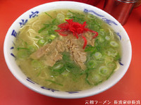 「ラーメン（べたかた）450円」@元祖ラーメン長浜家の写真