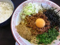 「台湾まぜそば（780円）ライス中（150円）」@麺屋祥元の写真