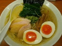 「【限定】柚子鶏の塩煮干そば＋味玉 （150105）」@福の神食堂の写真