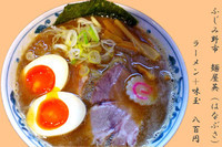 「ラーメン　700円＋味玉100円」@麺屋 英の写真