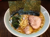 「ラーメン」@横浜家系らーめん 作田家の写真