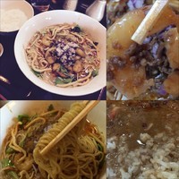 「【彩ロック限定】 海老担担麺（ライス付） 920円」@和風らーめん 凪の写真