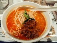 「半担々麺480円」@陳麻家 高崎駅西口店の写真