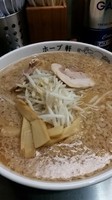 「大盛りラーメン」@ホープ軒 千駄ヶ谷本店の写真