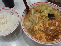 「蒙古タンメン+野菜大盛+半ライス」@蒙古タンメン 中本 上板橋本店の写真