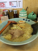 「ラーメン600円」@ラーメン青木亭 瀬崎店の写真