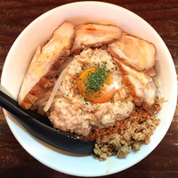 「特まぜそば（生玉子）」@ねじ式の写真