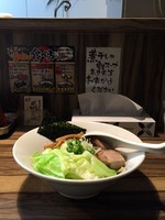 「油そば」@つけめん油そば 五丁目煮干しの写真