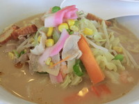 「長崎ちゃんぽん麺2倍400ｇ583円」@長崎ちゃんぽん リンガーハット 柏松ヶ崎店の写真