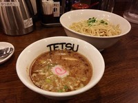 「つけめん」@つけめんTETSU 渋谷店の写真