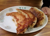 「Bセット　ジャンボギョーザ3ケ￥250」@陽気軒の写真