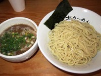 「つけ麺並　750円」@富士らーめんの写真