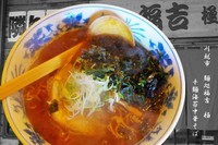 「辛麺海苔中華（ＷＢに依る限定）　800円」@麺処 福吉 極の写真