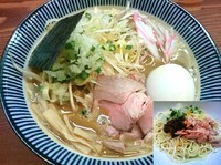 「【限定】ニボカレー拉麺 850円 ＋ヒゲ玉」@良温(Ra-on)の写真