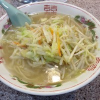 「タンメン（￥570）」@ラーメン王 後楽本舗の写真