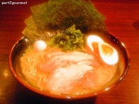 「吟得 醤油 (920円)」@吟家の写真