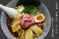 「煮干しそば　黒醤油　680円」@中華そば よしかわの写真