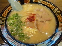 「天然とんこつラーメン」@一蘭 前橋インター店の写真