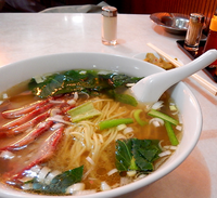 「チャーシュー入りそば(500円）」@醉園の写真