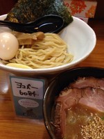 「つけそば」@いのうえの写真