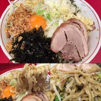 「汁なし（豚２枚） 780円＋刻み生姜 50円」@ラーメン英二の写真
