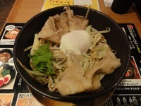 「カレー油そば（200g）」@傾奇御麺 天神橋本店の写真