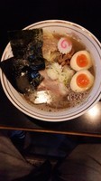 「煮干しラーメン ワンタンサービス」@魚だしラーメン 若竹の写真