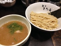 「鶏白湯つけ麺（麺並盛）」@麺's きた森の写真