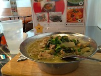 「グリーンカレーヌードル」@BAKASOUL ASIAの写真