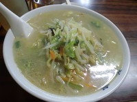 「タンメン600円」@栄楽の写真