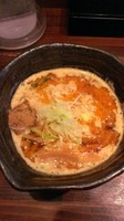 「海老香味ラーメン￥900」@麺や 蒼 AOIの写真