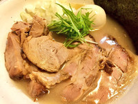 「☆限定 塩豚骨そば☆」@いのうえの写真