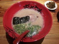 「元味ラーメン」@ラー麺 ずんどう屋 心斎橋店の写真
