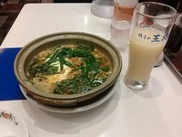 「台湾ラーメン　ダブルカルチャード」@餃子の王将 石川町店の写真