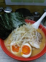 「味噌スペシャル850円、中盛り100円、半ライス100円」@横濱家系らーめん 三國家 南本宿店の写真