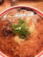 「こぼんしゃん\730」@九州じゃんがら 赤坂店の写真