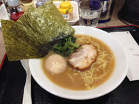 「ラーメン 味玉」@濱辰家の写真